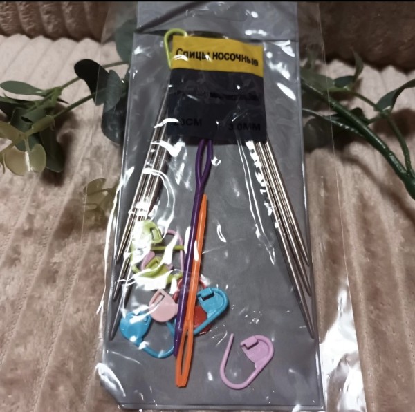 Kojinių virbalai 3,5 mm – 23 cm