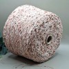 Medvilnės siūlai – tweed, su pumpuriukais (100 g) Medvilnės siūlai – tweed, su pumpuriukais (100 g)