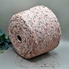 Medvilnės siūlai – tweed, su pumpuriukais (100 g) Medvilnės siūlai – tweed, su pumpuriukais (100 g)