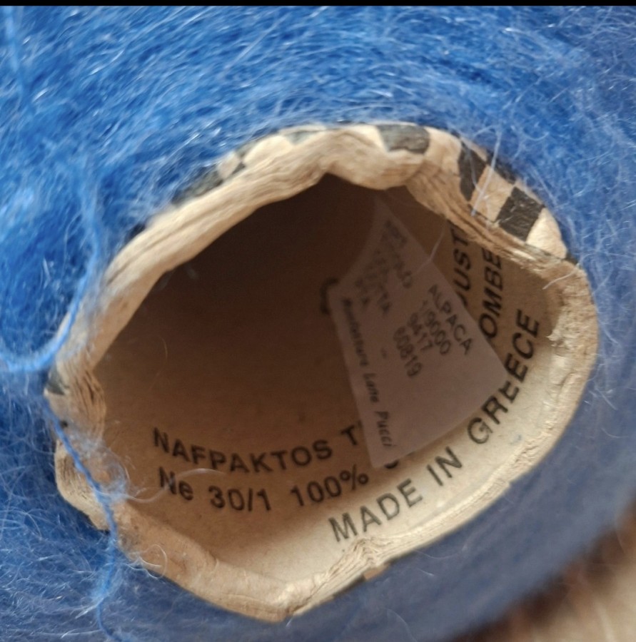 Siūlai su alpaka – lengvi ir purūs (100 g)